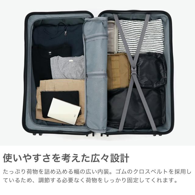 最大30%還元★5/3限定｜【5％OFFクーポン】【商品レビューで＋5％】【正規品1年保証】スカンジナビアンフォレスト スーツケース Lサイズ SCANDINAVIAN FOREST 北欧 軽量 ファスナー ストッパー付き 静音 TSAロック 大容量 SFRS-2401-L_2