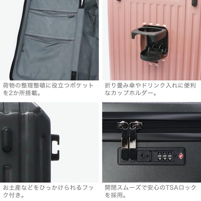 最大30%還元★5/3限定｜【5％OFFクーポン】【商品レビューで＋5％】【正規品1年保証】スカンジナビアンフォレスト スーツケース Lサイズ SCANDINAVIAN FOREST 北欧 軽量 ファスナー ストッパー付き 静音 TSAロック 大容量 SFRS-2401-L_4