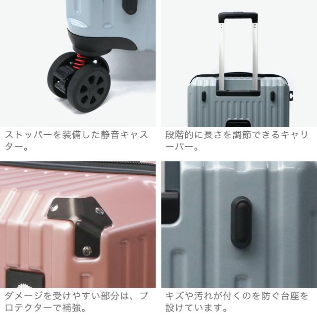 最大30%還元★5/3限定｜【5％OFFクーポン】【商品レビューで＋5％】【正規品1年保証】スカンジナビアンフォレスト スーツケース Lサイズ SCANDINAVIAN FOREST 北欧 軽量 ファスナー ストッパー付き 静音 TSAロック 大容量 SFRS-2401-L_5