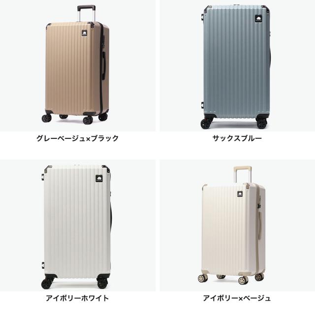 最大30%還元★5/3限定｜【5％OFFクーポン】【商品レビューで＋5％】【正規品1年保証】スカンジナビアンフォレスト スーツケース Lサイズ SCANDINAVIAN FOREST 北欧 軽量 ファスナー ストッパー付き 静音 TSAロック 大容量 SFRS-2401-L_9