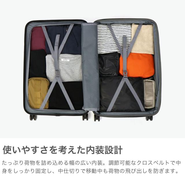 最大30%還元★5/3限定｜【5％OFFクーポン】【商品レビューで＋5％】【正規品1年保証】スカンジナビアンフォレスト スーツケース Lサイズ SCANDINAVIAN FOREST キャリーケース 100L 105L SFRS-2402-L_2