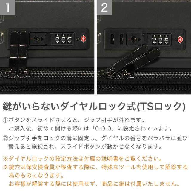 最大30%還元★5/3限定｜【5％OFFクーポン】【商品レビューで＋5％】【正規品1年保証】スカンジナビアンフォレスト スーツケース Lサイズ SCANDINAVIAN FOREST キャリーケース 100L 105L SFRS-2402-L_6