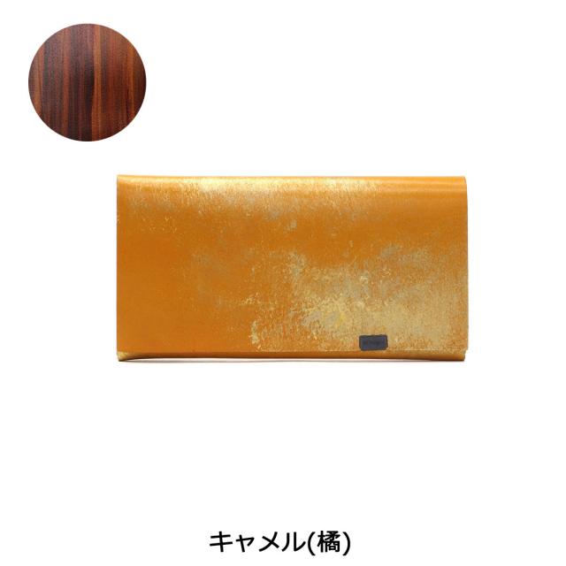 【商品レビューで＋5％】所作 財布 ロングウォレット 長財布 SHOSA ショサ 本革 ブランド おしゃれ 薄い 日本製 かぶせ 軽い 小銭入れ_10
