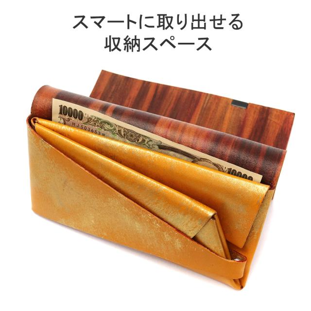 【商品レビューで＋5％】所作 財布 ロングウォレット 長財布 SHOSA ショサ 本革 ブランド おしゃれ 薄い 日本製 かぶせ 軽い 小銭入れ_5