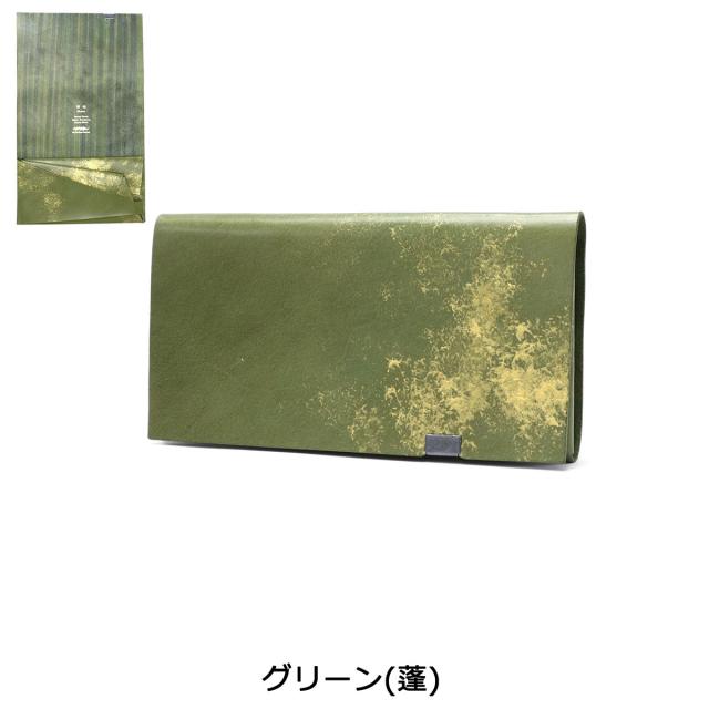 【商品レビューで＋5％】所作 財布 ロングウォレット 長財布 SHOSA ショサ 本革 ブランド おしゃれ 薄い 日本製 かぶせ 軽い 小銭入れ_9