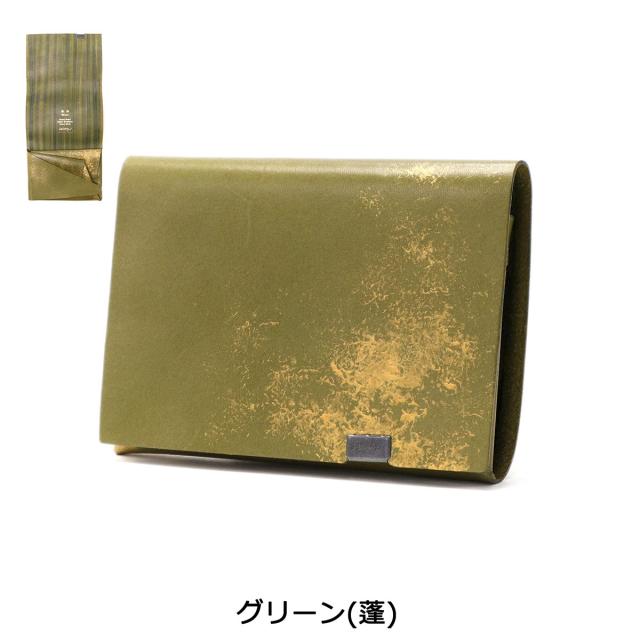 【商品レビューで＋5％】所作 財布 SHOSA ショサ 三つ折り財布 小銭入れあり おしゃれ 本革 レザー 薄い 日本製 ブランド コンパクト_10