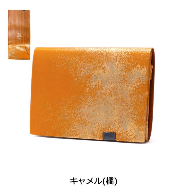 【商品レビューで＋5％】所作 財布 SHOSA ショサ 三つ折り財布 小銭入れあり おしゃれ 本革 レザー 薄い 日本製 ブランド コンパクト_11