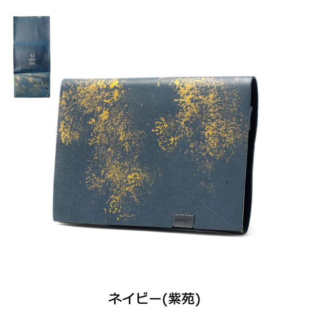 【商品レビューで＋5％】所作 財布 SHOSA ショサ 三つ折り財布 小銭入れあり おしゃれ 本革 レザー 薄い 日本製 ブランド コンパクト_12