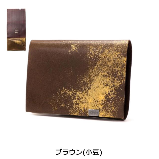 【商品レビューで＋5％】所作 財布 SHOSA ショサ 三つ折り財布 小銭入れあり おしゃれ 本革 レザー 薄い 日本製 ブランド コンパクト_13