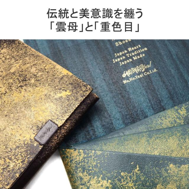 【商品レビューで＋5％】所作 財布 SHOSA ショサ 三つ折り財布 小銭入れあり おしゃれ 本革 レザー 薄い 日本製 ブランド コンパクト_4