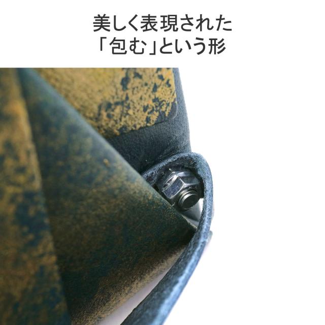 【商品レビューで＋5％】所作 財布 SHOSA ショサ 三つ折り財布 小銭入れあり おしゃれ 本革 レザー 薄い 日本製 ブランド コンパクト_5