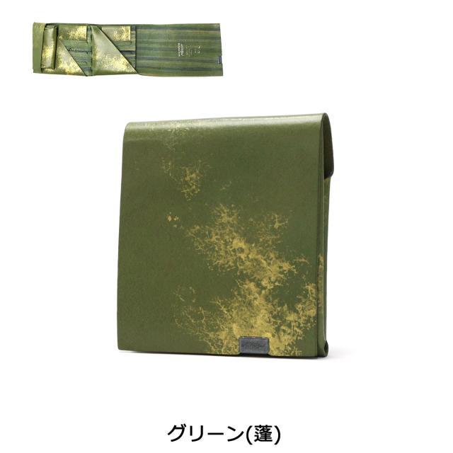 【商品レビューで＋5％】所作 財布 三つ折り財布 SHOSA ショサ 小銭入れ おしゃれ 本革 薄い 日本製 ブランド コンパクト 小さめ 雲母_10