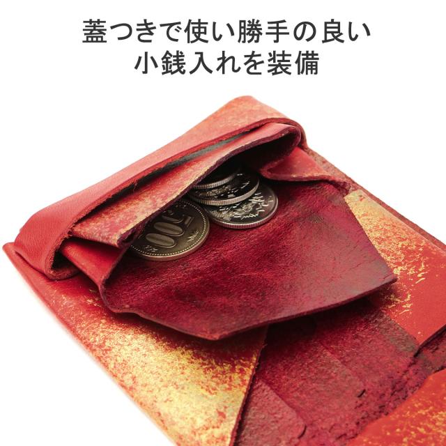 【商品レビューで＋5％】所作 財布 三つ折り財布 SHOSA ショサ 小銭入れ おしゃれ 本革 薄い 日本製 ブランド コンパクト 小さめ 雲母_7