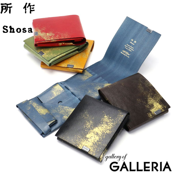 【商品レビューで＋5％】所作 財布 三つ折り財布 SHOSA ショサ 小銭入れ おしゃれ 本革 薄い 日本製 ブランド コンパクト 小さめ 雲母の通販は 17,520円