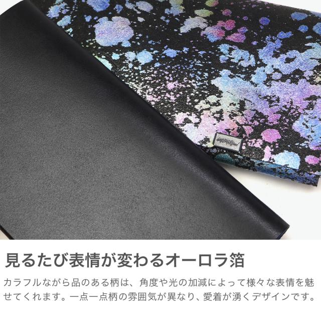 【商品レビューで＋5％】所作 財布 メンズ レディース Shosa 長財布 ブランド 本革 レザー 革 薄い ロングウォレット おしゃれ コンパクト 軽い カード入れ 日本製 オーロラ Aurora ロングウォレット_2