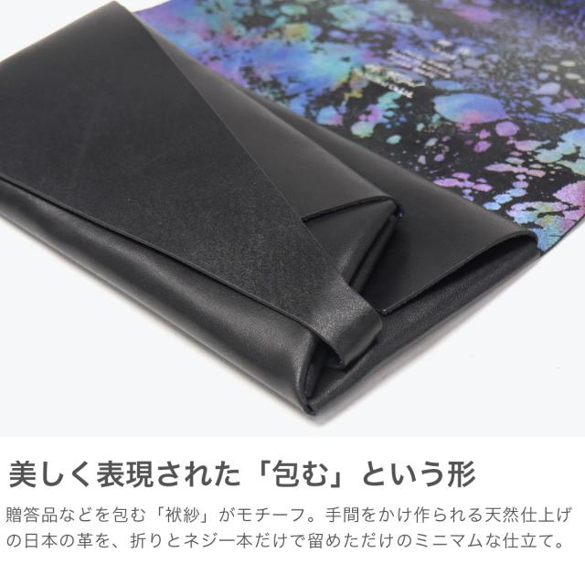 【商品レビューで＋5％】所作 財布 メンズ レディース Shosa 長財布 ブランド 本革 レザー 革 薄い ロングウォレット おしゃれ コンパクト 軽い カード入れ 日本製 オーロラ Aurora ロングウォレット_3