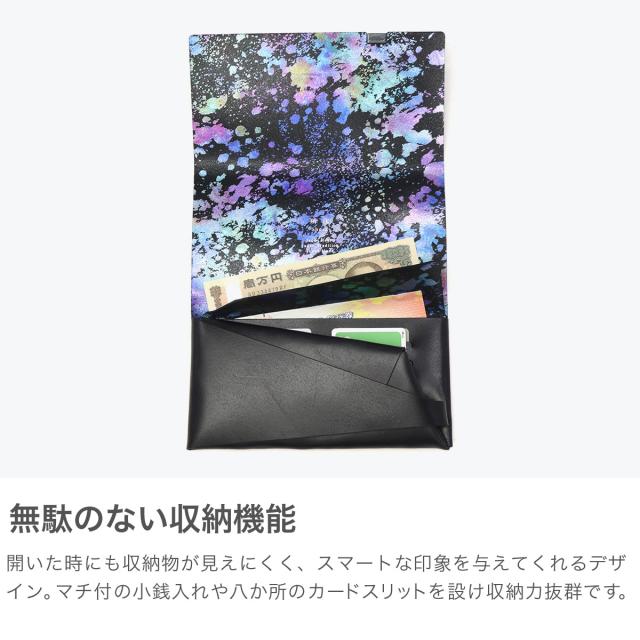 【商品レビューで＋5％】所作 財布 メンズ レディース Shosa 長財布 ブランド 本革 レザー 革 薄い ロングウォレット おしゃれ コンパクト 軽い カード入れ 日本製 オーロラ Aurora ロングウォレット_4