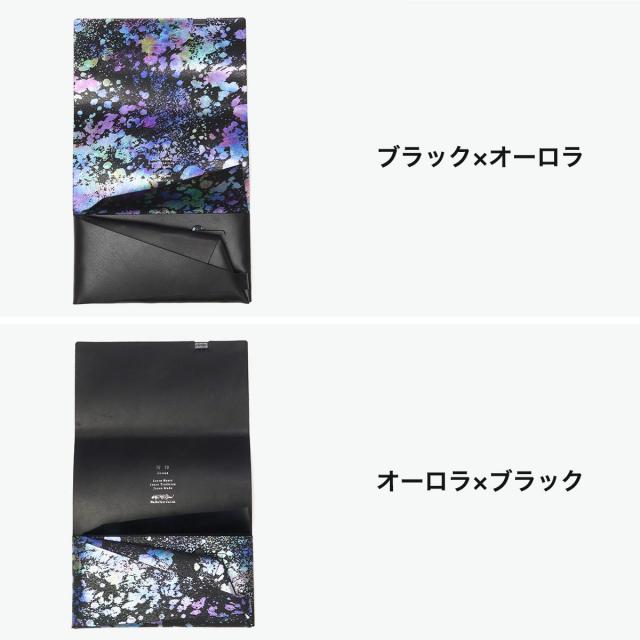 【商品レビューで＋5％】所作 財布 メンズ レディース Shosa 長財布 ブランド 本革 レザー 革 薄い ロングウォレット おしゃれ コンパクト 軽い カード入れ 日本製 オーロラ Aurora ロングウォレット_8
