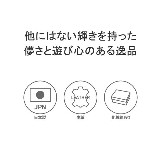 【商品レビューで＋5％】所作 財布 メンズ レディース 本革 Shosa ショサ 三つ折り財布 オシャレ 革 コンパクト 軽い カード入れ sabaoSP_2