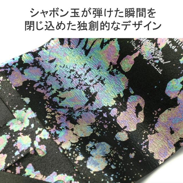 【商品レビューで＋5％】所作 財布 メンズ レディース 本革 Shosa ショサ 三つ折り財布 オシャレ 革 コンパクト 軽い カード入れ sabaoSP_3