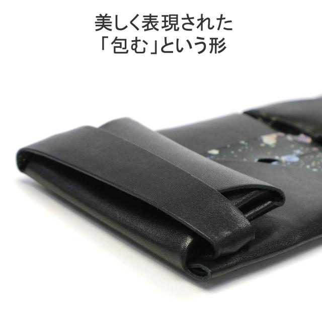 【商品レビューで＋5％】所作 財布 メンズ レディース 本革 Shosa ショサ 三つ折り財布 オシャレ 革 コンパクト 軽い カード入れ sabaoSP_4