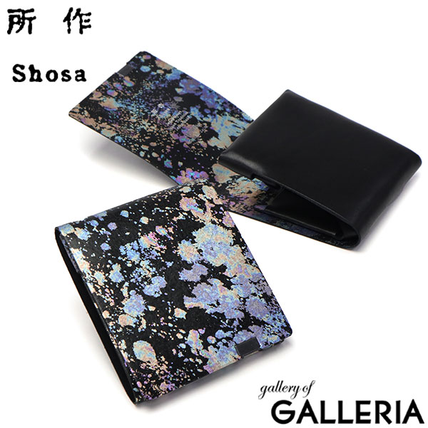 【5％OFFクーポン】【商品レビューで＋5％】所作 財布 メンズ レディース 本革 Shosa ショサ 三つ折り財布 オシャレ 革 コンパクト 軽い カード入れ sabaoSP
