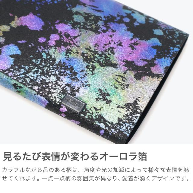 【商品レビューで＋5％】所作 財布 メンズ レディース コンパクト 三つ折り Shosa ブランド 本革 レザー 革 おしゃれ 男性 女性 小銭入れあり 日本製 オーロラ Aurora ショートウォレット1.0_2