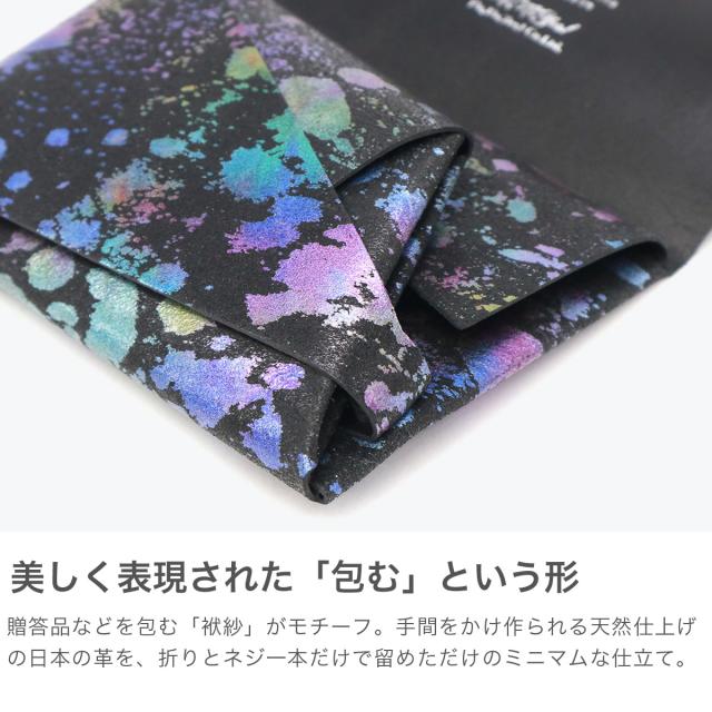 【商品レビューで＋5％】所作 財布 メンズ レディース コンパクト 三つ折り Shosa ブランド 本革 レザー 革 おしゃれ 男性 女性 小銭入れあり 日本製 オーロラ Aurora ショートウォレット1.0_3