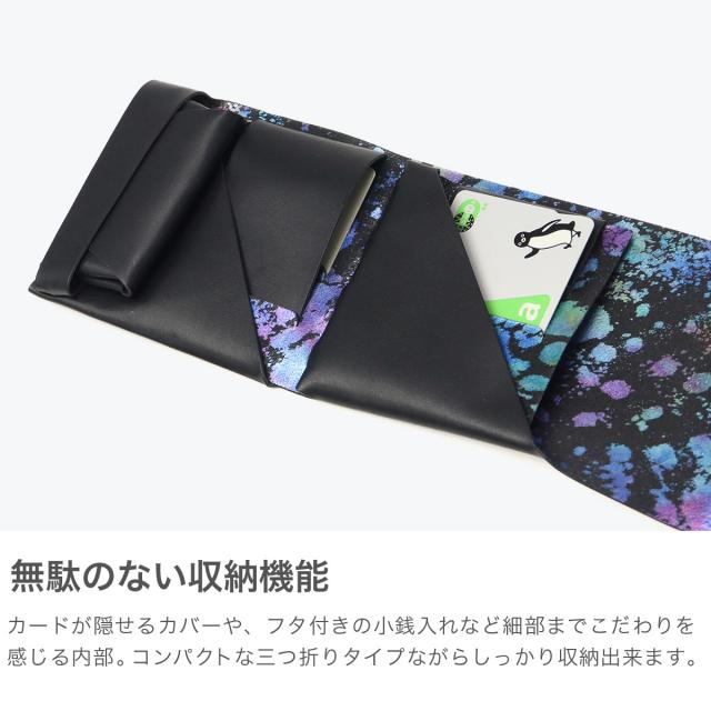 【商品レビューで＋5％】所作 財布 メンズ レディース コンパクト 三つ折り Shosa ブランド 本革 レザー 革 おしゃれ 男性 女性 小銭入れあり 日本製 オーロラ Aurora ショートウォレット2.0_4