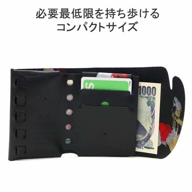 【商品レビューで＋5％】所作 財布 メンズ レディース 本革 Shosa ショサ 三つ折り財布 オシャレ ミニ 革 コンパクト スリム cp-2.5 金魚の通販は