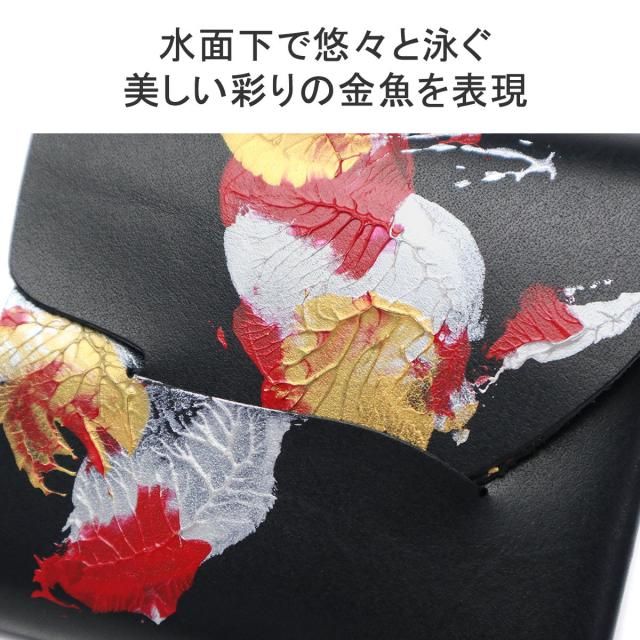 最大30%還元☆1/3限定｜【5%OFFクーポン】【商品レビューで＋5％】所作