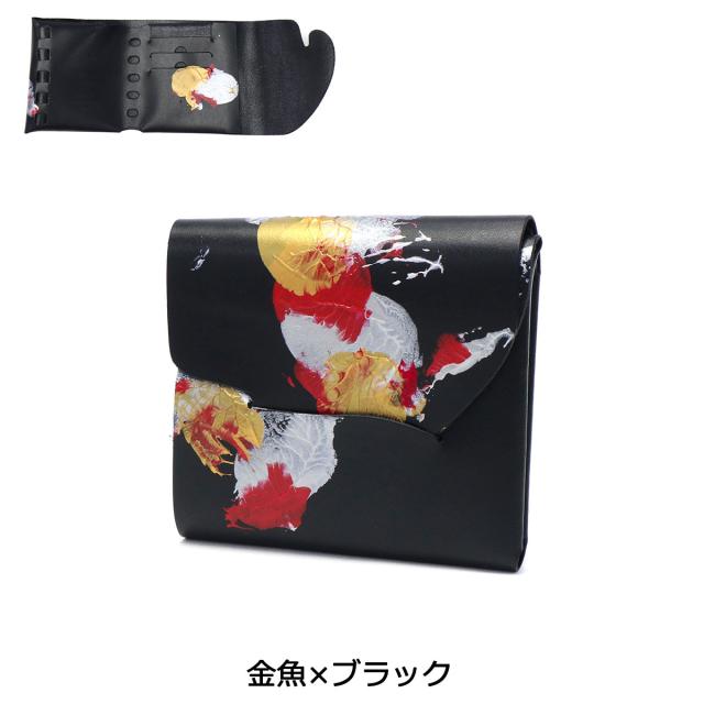 最大30%還元☆1/3限定｜【5%OFFクーポン】【商品レビューで＋5％】所作