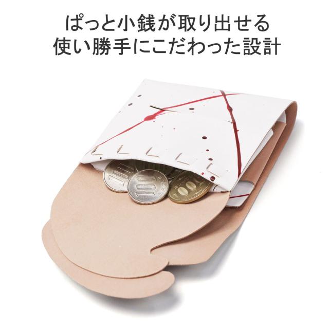 商品レビューで＋5％】所作 財布 Shosa ショサ 三つ折り財布 本革