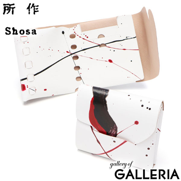 【商品レビューで＋5％】所作 財布 Shosa ショサ 三つ折り財布 本革 ブランド コンパクト スリム 小銭入れあり 日本製 cp-3.5 ドリップ