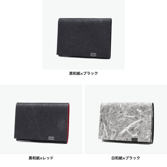 【商品レビューで＋5％】所作 財布 メンズ レディース Shosa 三つ折り 3つ折り ブランド 薄い 薄型 コンパクト 小銭入れ サイフ 折財布 ウォレット 革 本革 和紙 ショートウォレット1.0_6