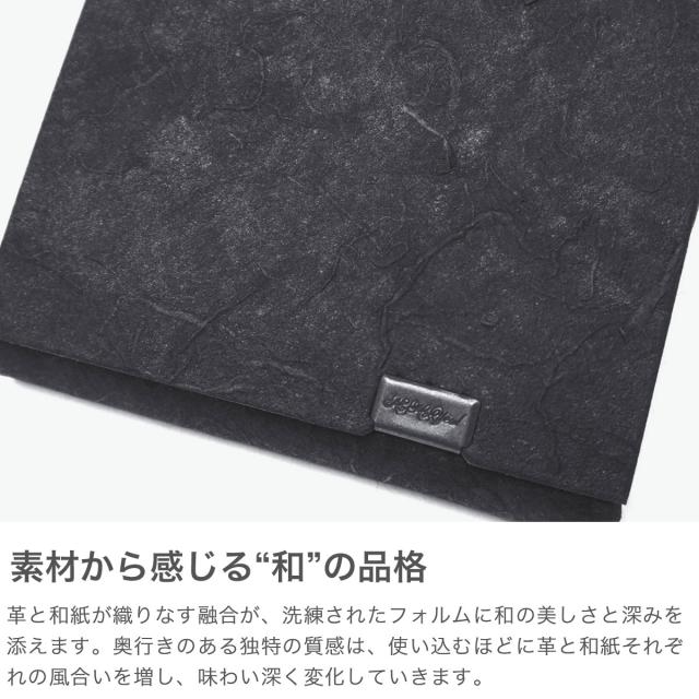 【商品レビューで＋5％】所作 財布 メンズ レディース Shosa 三つ折り 3つ折り ブランド 薄い 薄型 コンパクト 小銭入れ サイフ 折財布 本革 レザー 和紙 ショートウォレット2.0_2