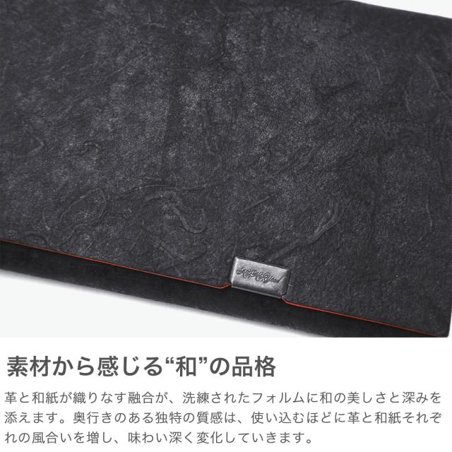 【商品レビューで＋5％】所作 長財布 メンズ レディース 薄い Shosa かぶせ ブランド 本革 革 レザー 牛革 日本製 革財布 財布 サイフ 小銭入れ 軽量 和紙 ロングウォレット_2