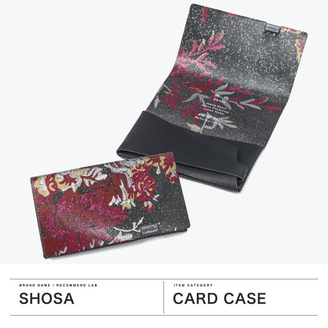 【5％OFFクーポン】【商品レビューで＋5％】所作 カードケース メンズ レディース スリム 本革 Shosa 名刺入れ ブランド 薄型 薄い 日本製 名刺 カード入れ カード 軽量 軽い レザー 花柄 経年変化 刺繍模様_1