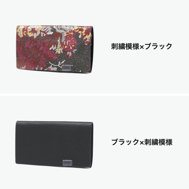 【5％OFFクーポン】【商品レビューで＋5％】所作 カードケース メンズ レディース スリム 本革 Shosa 名刺入れ ブランド 薄型 薄い 日本製 名刺 カード入れ カード 軽量 軽い レザー 花柄 経年変化 刺繍模様_6