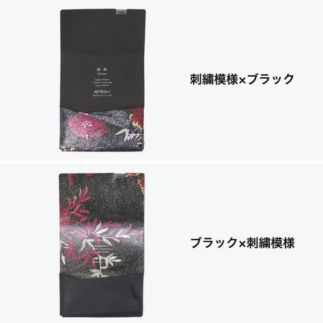 【5％OFFクーポン】【商品レビューで＋5％】所作 カードケース メンズ レディース スリム 本革 Shosa 名刺入れ ブランド 薄型 薄い 日本製 名刺 カード入れ カード 軽量 軽い レザー 花柄 経年変化 刺繍模様_7