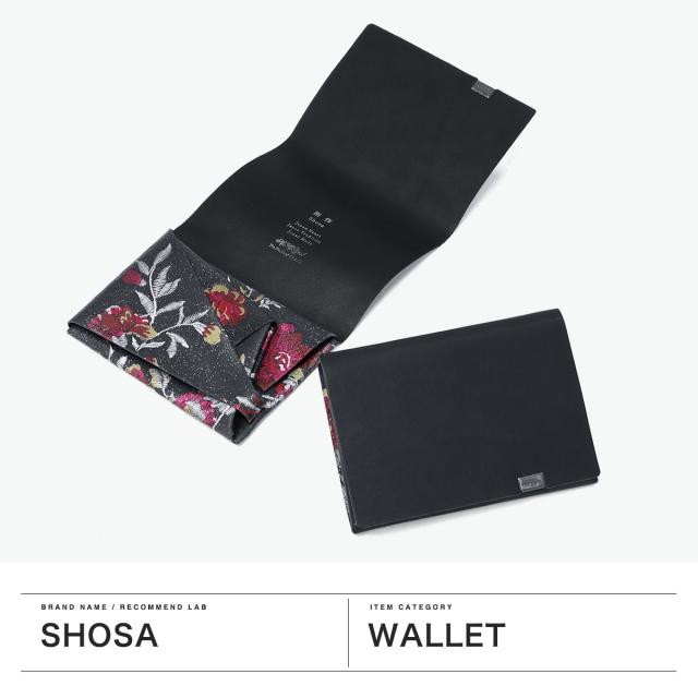 【商品レビューで＋5％】所作 財布 Shosa メンズ レディース 三つ折り 3つ折り ブランド 薄い 薄型 コンパクト 小銭入れ 折財布 ウォレット 革 日本製 刺繍模様 ショートウォレット1.0_1
