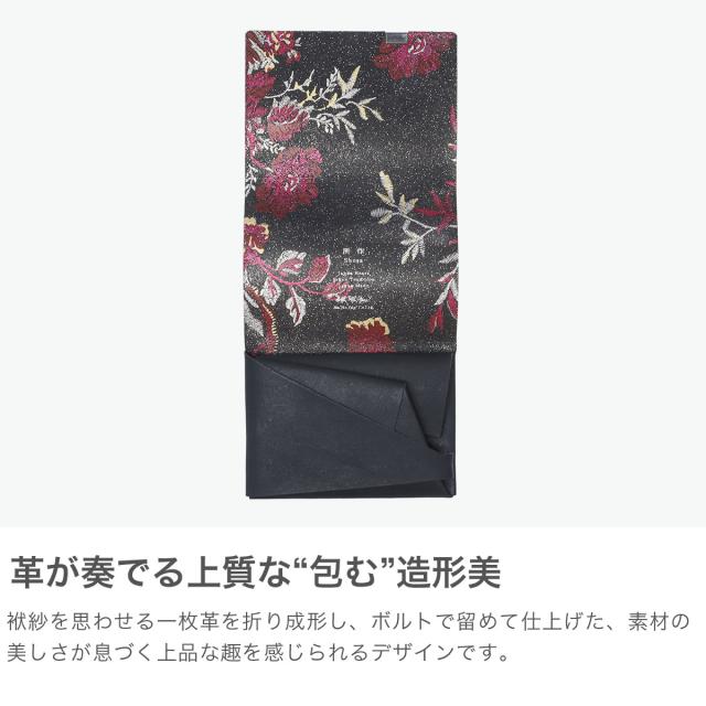 【商品レビューで＋5％】所作 財布 Shosa メンズ レディース 三つ折り 3つ折り ブランド 薄い 薄型 コンパクト 小銭入れ 折財布 ウォレット 革 日本製 刺繍模様 ショートウォレット1.0_3