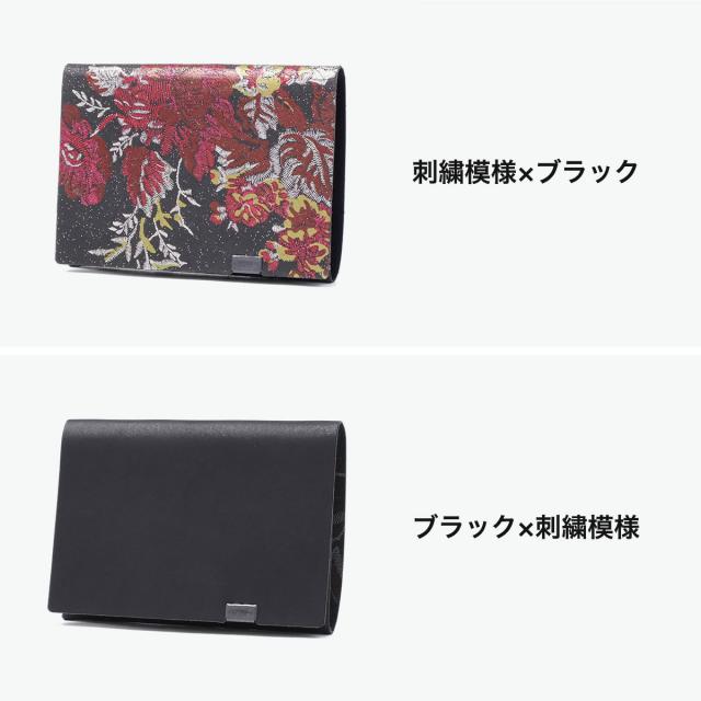 【商品レビューで＋5％】所作 財布 Shosa メンズ レディース 三つ折り 3つ折り ブランド 薄い 薄型 コンパクト 小銭入れ 折財布 ウォレット 革 日本製 刺繍模様 ショートウォレット1.0_6