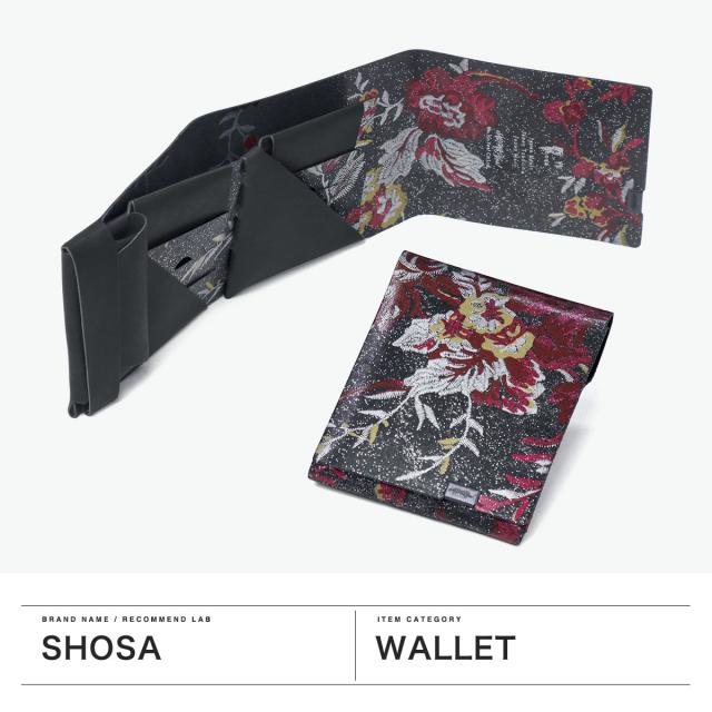 【商品レビューで＋5％】所作 財布 メンズ レディース Shosa 三つ折り 3つ折り ブランド 薄い 薄型 コンパクト 小銭入れ 折財布 ウォレット 革 日本製 刺繍模様 ショートウォレット2.0_1