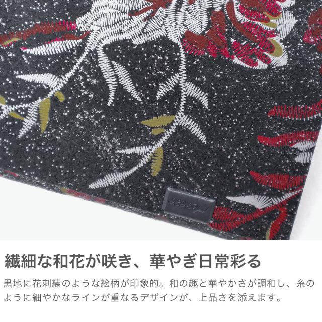 【商品レビューで＋5％】所作 財布 メンズ レディース Shosa 三つ折り 3つ折り ブランド 薄い 薄型 コンパクト 小銭入れ 折財布 ウォレット 革 日本製 刺繍模様 ショートウォレット2.0_2