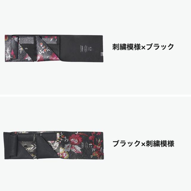 【商品レビューで＋5％】所作 財布 メンズ レディース Shosa 三つ折り 3つ折り ブランド 薄い 薄型 コンパクト 小銭入れ 折財布 ウォレット 革 日本製 刺繍模様 ショートウォレット2.0_8