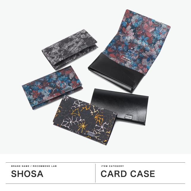【5％OFFクーポン】【商品レビューで＋5％】所作 カードケース メンズ レディース 名刺入れ Shosa ブランド おしゃれ 日本製 本革 名刺 カード入れ 薄型 薄い スリム 和風 和 柄 レザー 革 牛革 経年変化_1