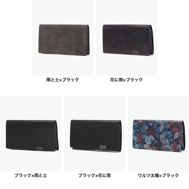 【5％OFFクーポン】【商品レビューで＋5％】所作 カードケース メンズ レディース 名刺入れ Shosa ブランド おしゃれ 日本製 本革 名刺 カード入れ 薄型 薄い スリム 和風 和 柄 レザー 革 牛革 経年変化_7