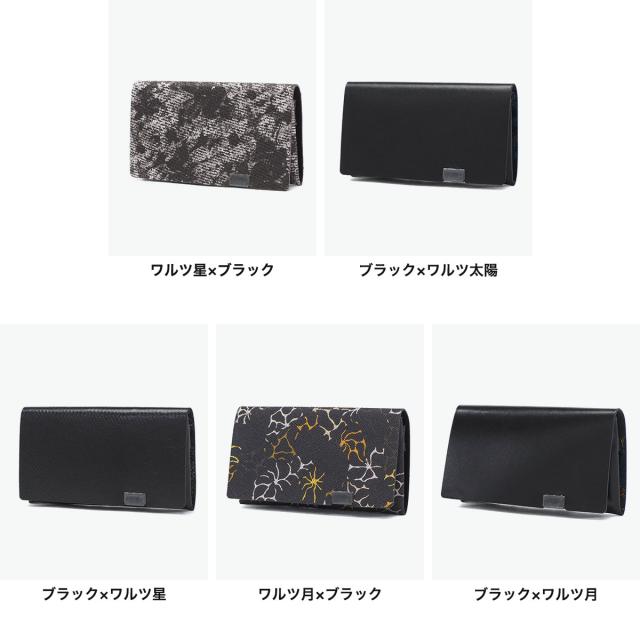 【5％OFFクーポン】【商品レビューで＋5％】所作 カードケース メンズ レディース 名刺入れ Shosa ブランド おしゃれ 日本製 本革 名刺 カード入れ 薄型 薄い スリム 和風 和 柄 レザー 革 牛革 経年変化_8