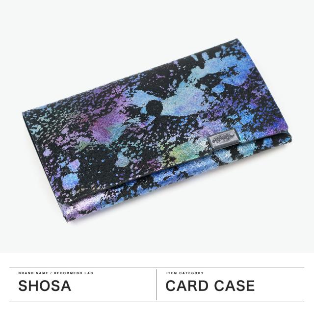 【5％OFFクーポン】【商品レビューで＋5％】所作 カードケース メンズ レディース 本革 薄型 Shosa 革 レザー スリム スマート コンパクト 名刺入れ ブランド 日本製 ギフト プレゼント 上品 個性的 柄 Aurora_1